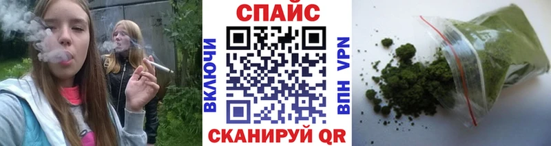 Купить закладки  Богородицк  БУТИРАТ GHB 