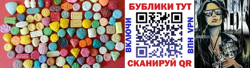 ЭКСТАЗИ Punisher Купить закладки Богородицк