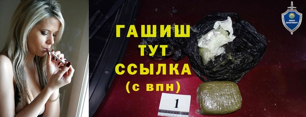 Альфа ПВП Бугульма