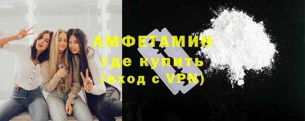 каннабис Бородино