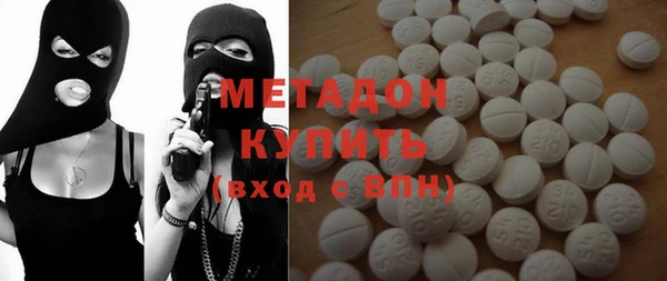 Альфа ПВП Бугульма